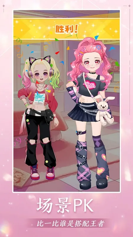 �����λô���(����������Ϸ)v1.01 �ֻ����ͼ0