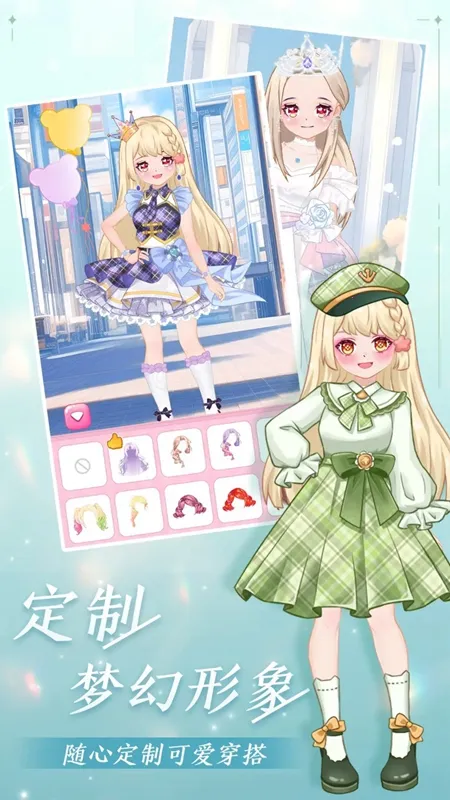 �����λô���(����������Ϸ)