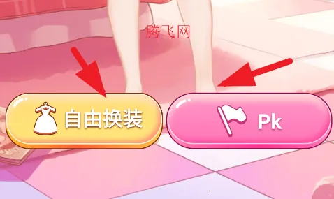 �����λô���(����������Ϸ)