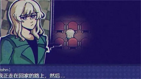 ��˹�����2025���°汾v1.9.46 ��Ѱ��ͼ3