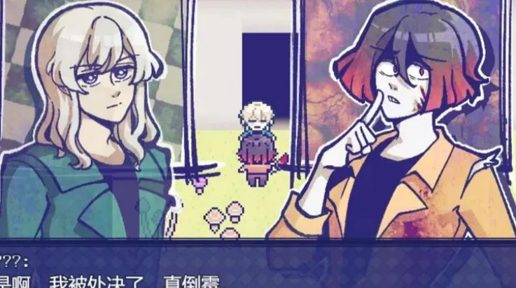 ��˹�����2025���°汾v1.9.46 ��Ѱ��ͼ1