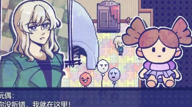 ��˹�����2025���°汾v1.9.46 ��Ѱ��ͼ0