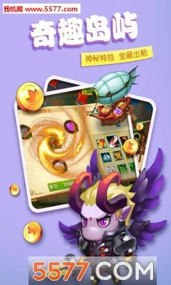 ��֮����׿���ֻ���v1.0 ��׿���ͼ0