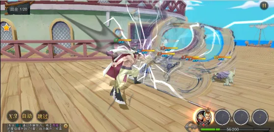 龙之岛安卓版手机版 龙之岛安卓版手机版