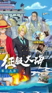 ��֮����׿���ֻ���v1.0 ��׿���ͼ2