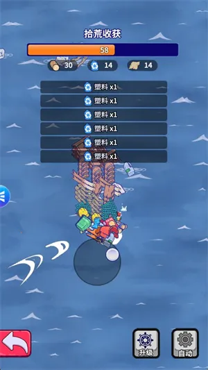 ���ˮ���������ֻ���