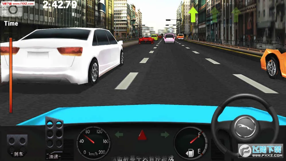 ��ʵ��ʻ(ģ���ʻ��)v1.0.0 ��׿���ͼ0