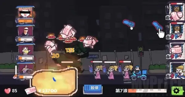 �����˴�սʳ��(����������)