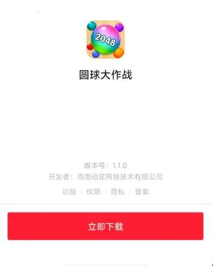 Բ�����ս(���кϳ���)