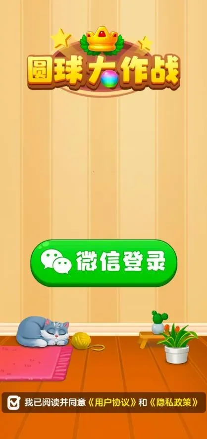 Բ�����ս(���кϳ���)