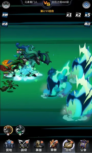 ����˾���(����˿���)v1.0 ��Ѱ��ͼ0