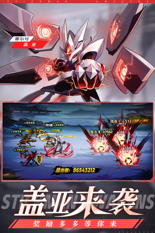 ����˾���(����˿���)v1.0 ��Ѱ��ͼ3