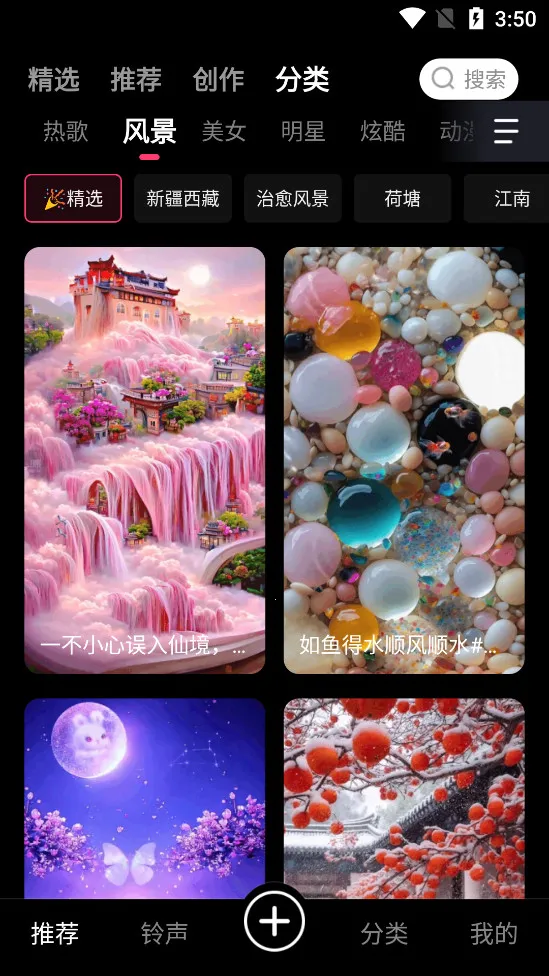 ������Ƶ�������2025���ذ�װv4.0.00.269 ��Ѱ��ͼ0