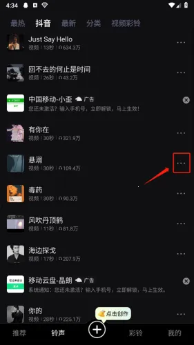 ������Ƶ�������2025���ذ�װ