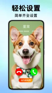 ������Ƶ�������2025���ذ�װv4.0.00.269 ��Ѱ��ͼ2