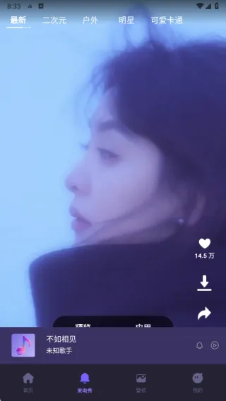 ������Ƶ�������2025���ذ�װ