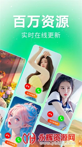 ������Ƶ�������2025���ذ�װ