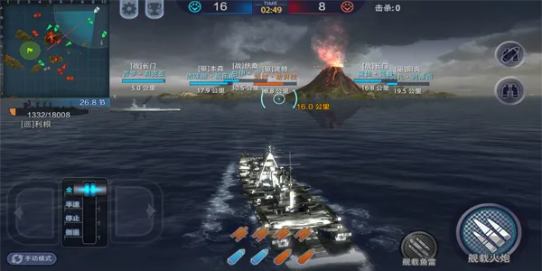 巅峰战舰2025下载安装 巅峰战舰2025下载安装