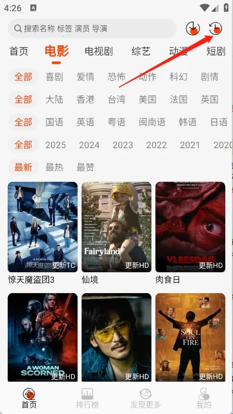 王某某影视Free(高清观影) 王某某影视Free(高清观影)