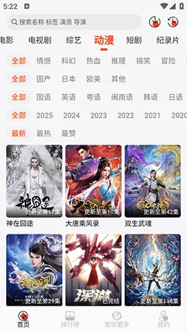 ��ĳĳӰ��Free(�����Ӱ)v1.3.5 ��Ѱ��ͼ1