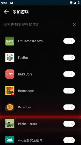 �����vip(��Ϸ�����Ż�)v2.02.31 �ֻ����ͼ0