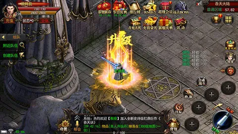 ��;��(��;��¼��)v118.71.20250724 �ٷ������ͼ0