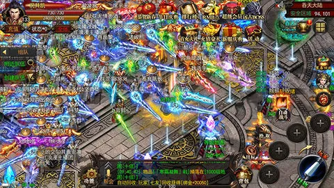 ��;��(��;��¼��)v118.71.20250724 �ٷ������ͼ3