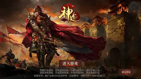 ��;��(��;��¼��)v118.71.20250724 �ٷ������ͼ1