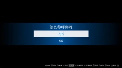 ɳ�������(У԰������)v1.0 ��׿���ͼ0