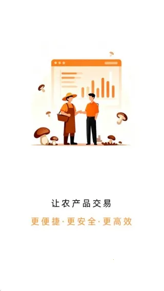 ��Դ��2025�ٷ�����