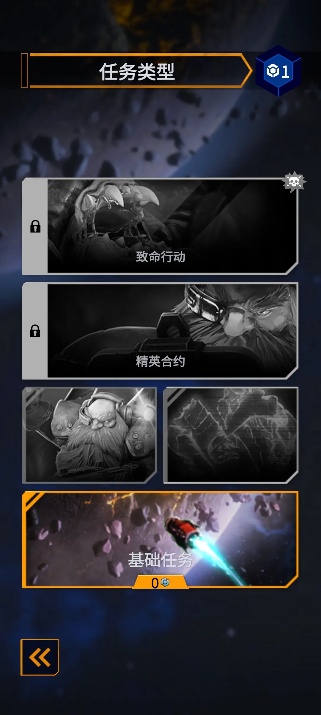 �������ӣ��Ҵ���2025�ٷ�����v1.0.2 �ٷ������ͼ0