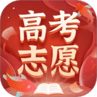 ����߿�־Ը�2025(־Ը���)