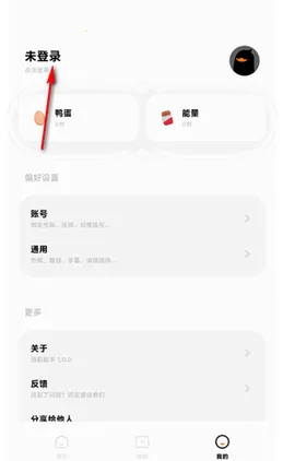 ��Ѽ����ѧϰ��׿���ֻ���v1.0.2 ��׿���ͼ3