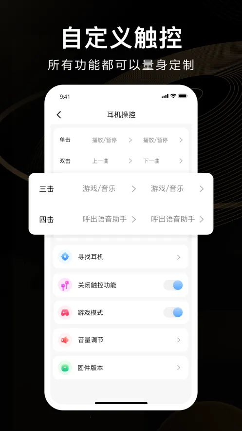 iKF�����ֻ���v2.0.0 ��׿���ͼ0