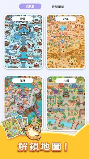 è��Ѱ���2025���ذ�װv2.4101 �ٷ������ͼ0