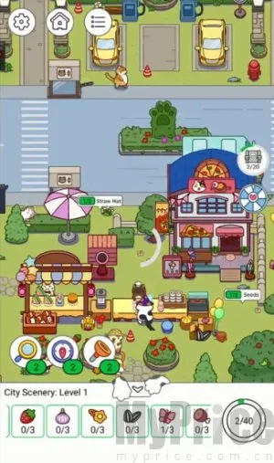 è��Ѱ���2025���ذ�װ