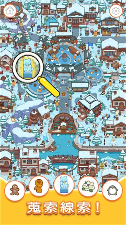 è��Ѱ���2025���ذ�װv2.4101 �ٷ������ͼ2