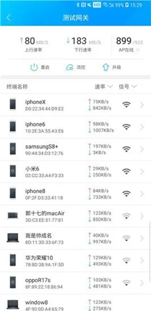 ����iKuai(�������)