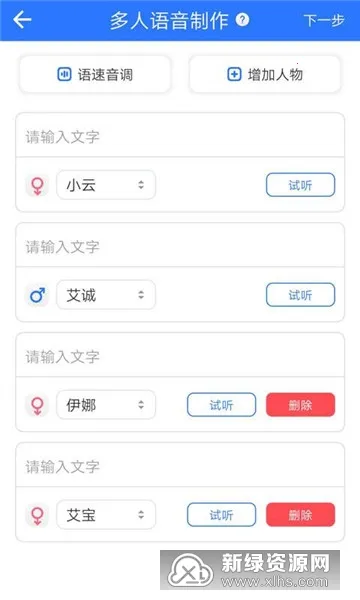 �������ת����(����ת��)