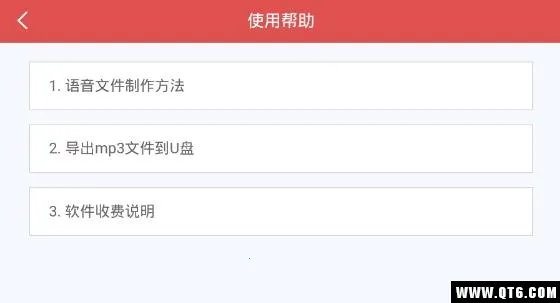 �������ת����(����ת��)