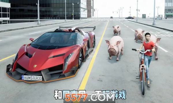 ��������(����ð����)v1.0 ��׿���ͼ3