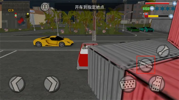 侠盗都市(自由冒险游) 侠盗都市(自由冒险游)