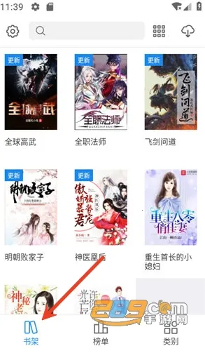 �����2025�ٷ�����