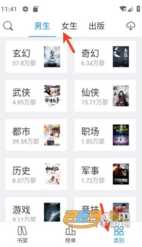 �����2025�ٷ�����