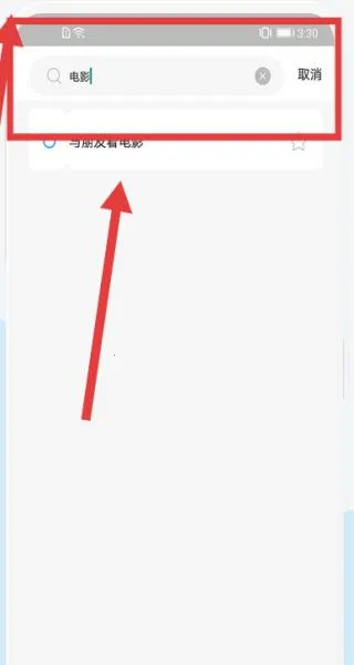 �ƻ��嵥(�ƻ��򿨼ල)