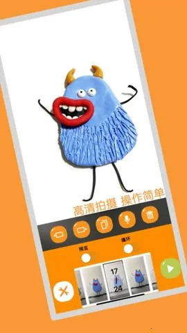 С��ɷɶ��񶯻���׿���ֻ���v2.0 �ֻ����ͼ2