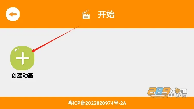 С��ɷɶ��񶯻���׿���ֻ���