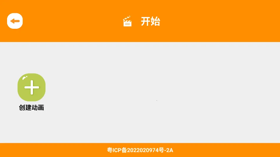 С��ɷɶ��񶯻���׿���ֻ���