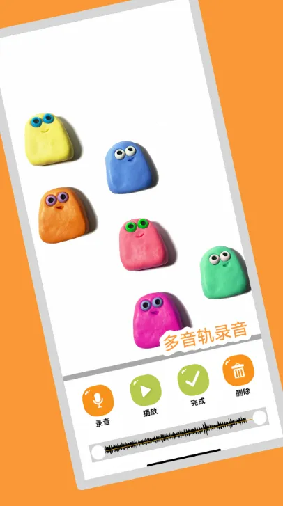 С��ɷɶ��񶯻���׿���ֻ���v2.0 �ֻ����ͼ1