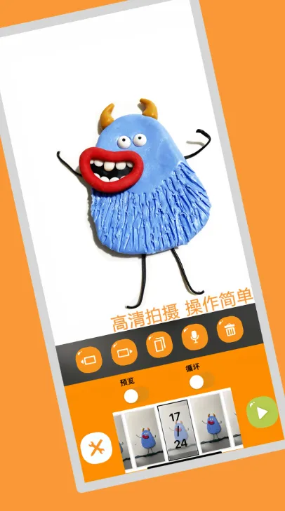 С��ɷɶ��񶯻���׿���ֻ���v2.0 �ֻ����ͼ0